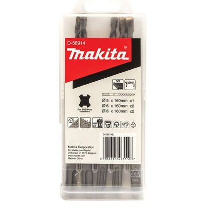 Sada vrtáků MAKITA SDS-Plus 5 ks D-58914