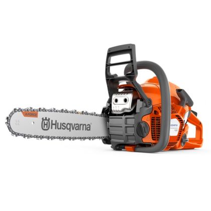 Motorová pila HUSQVARNA 130 + řetěz ZDARMA!