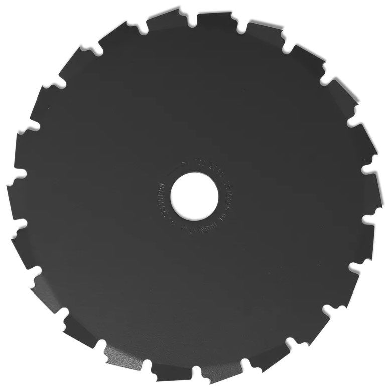 Pilový kotouč HUSQVARNA Scarlett 200 mm 1