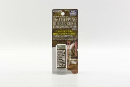 MF08 Mr. Chipping Rubber