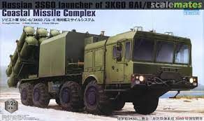 TR1052 Russian 3S60 launcher of 3K60 BAL/BAL-Elex