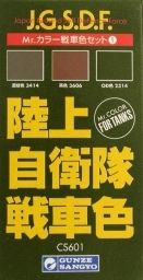 CS601 J.G.S.D.F Color - J.G.S.D.F sada farieb