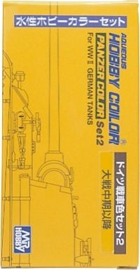 HS102 German Tank Color Set 2 - sada farieb