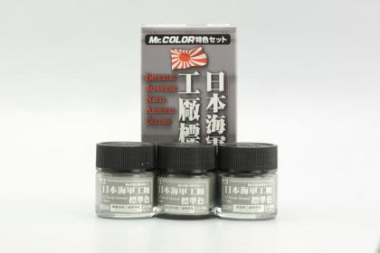 CS641 Japonské námornictvo sada farieb 3x10ml