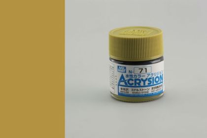 N071 Acrysion - middle stone