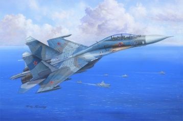 HB1713 Su-27UB Flanker C