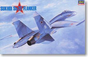 HAS04040 Sukhoi Su-27 Flanker