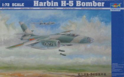 TR1603 Harbin Bomber H-5
