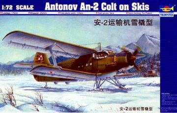 TR1607 Antonov - AN-2 Colt on Skis