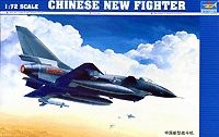 TR1611 Chinese Fighter J-10