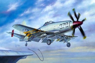 TR1619 British Wyvern