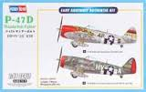 HB5804 P-47D Thunderbolt