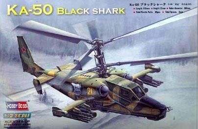 HB7217 KA-50 Black Shark