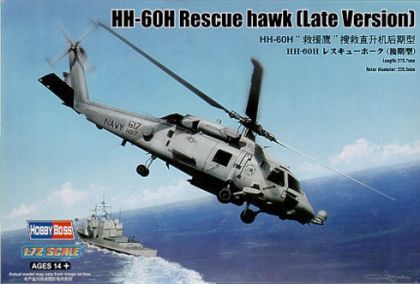 HB7233 HH-60H Rescue Hawk (late)