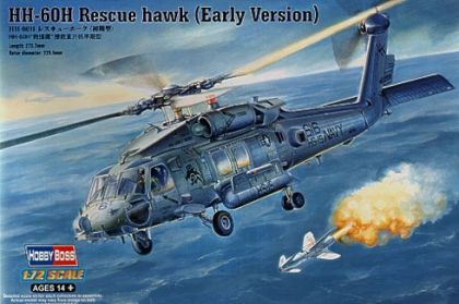 HB7234 HH-60H Rescue Hawk (early)