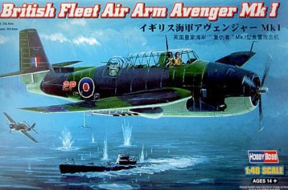 HB0331 Avenger Mk.I British FAA