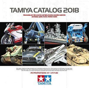 TAkat18  Katalog Tamiya 2018