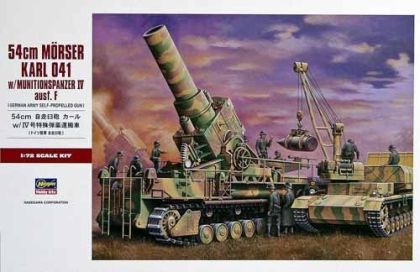 HAS31156 54cm Mörser Karl 041 w/Munitionspanzer IV Ausf. F