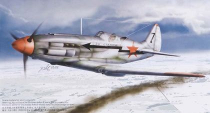 TR2831 Mig-3 late