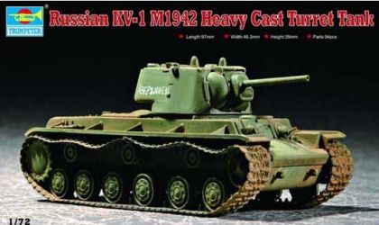 TR7231 Russian KV-1 1942 Heavy Cast Turret