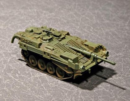 TR7248 Strv. 103B
