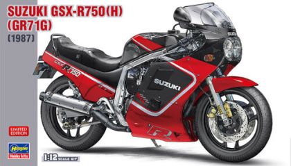 HAS21725 Suzuki GSX-R750 (H) (GR71G) (1987)