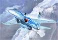 TR1660  Su-27B Flanker Fighter