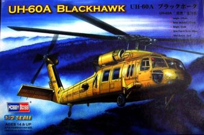 HB7216 UH-60A Blackhawk