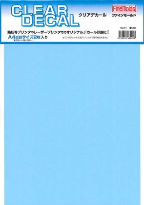 TADC01 Clear Decal