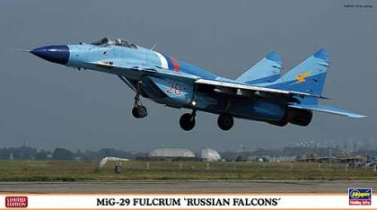 HAS01928 MiG-29 Fulcrum Russian Falcons