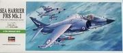 HASB5 Sea Harrier FRS Mk.1