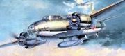 HASE20 G4M2E Type 1 Betty w/Ohka