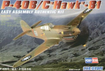 HB0209 P-40B/C Hawk-81