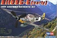 HB0225 Bf109G (early)