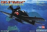 HB0260 F6F-5 Hellcat