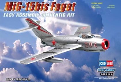 HB0263 Mig-15bis