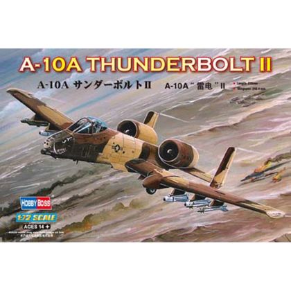 HB0266 A-10A Thunderbolt II