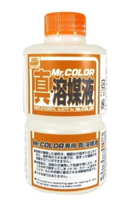 T115 Mr.Replenishing Agent for Mr. Color 250ml