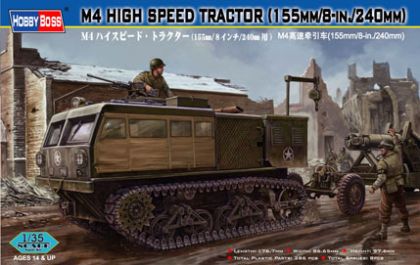 HB2408 M4 high speed tractor (155/240mm)