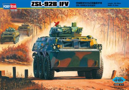 HB2456 ZSL-92B IFV