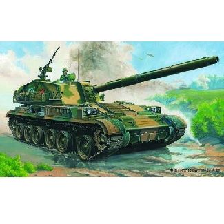 TR0306 Samof.houf.China,typ89