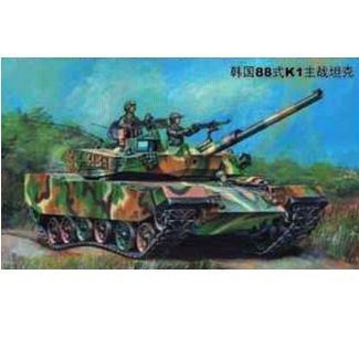TR0343 Korean Type 88 K1