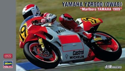 HAS21712 Yamaha YZR500 
