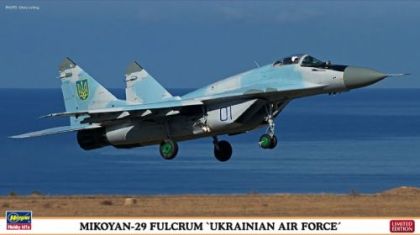 HAS02118 MiG-29 