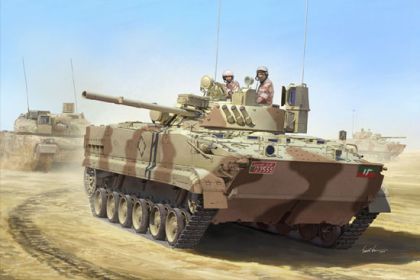 TR1531 BMP-3 United Arab Emirates