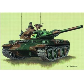 TR7218 Japan type 74 tank