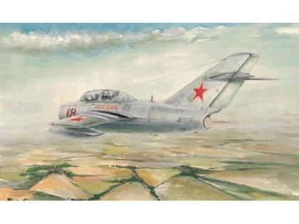 TR2805 MiG-15 UTI Fagot B