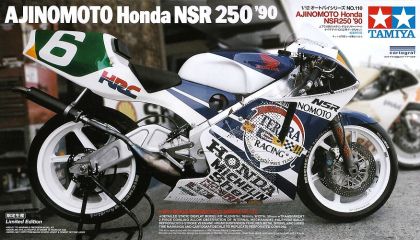 TA14110 Ajinomoto Honda NSR250 90