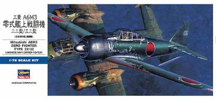 HAS01456 Mitsubishi A6M3 Zero Type 22/32
