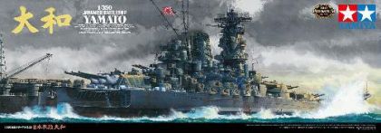 TA78025 Japanese Battleship Yamato ( new tool)